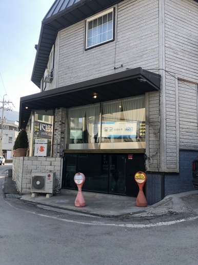 스물넷일곱 이미지