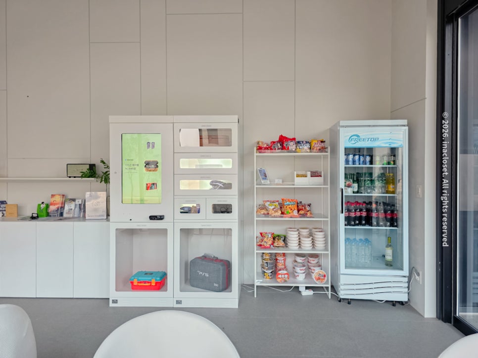 빌라마르디 이미지