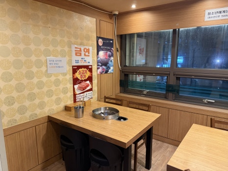 채선당월남쌈&샤브샤브 대림점 대표 사진