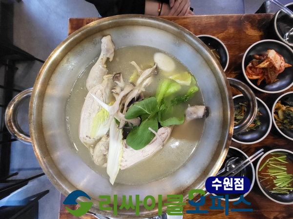 서초칼국수 닭한마리 사진 7