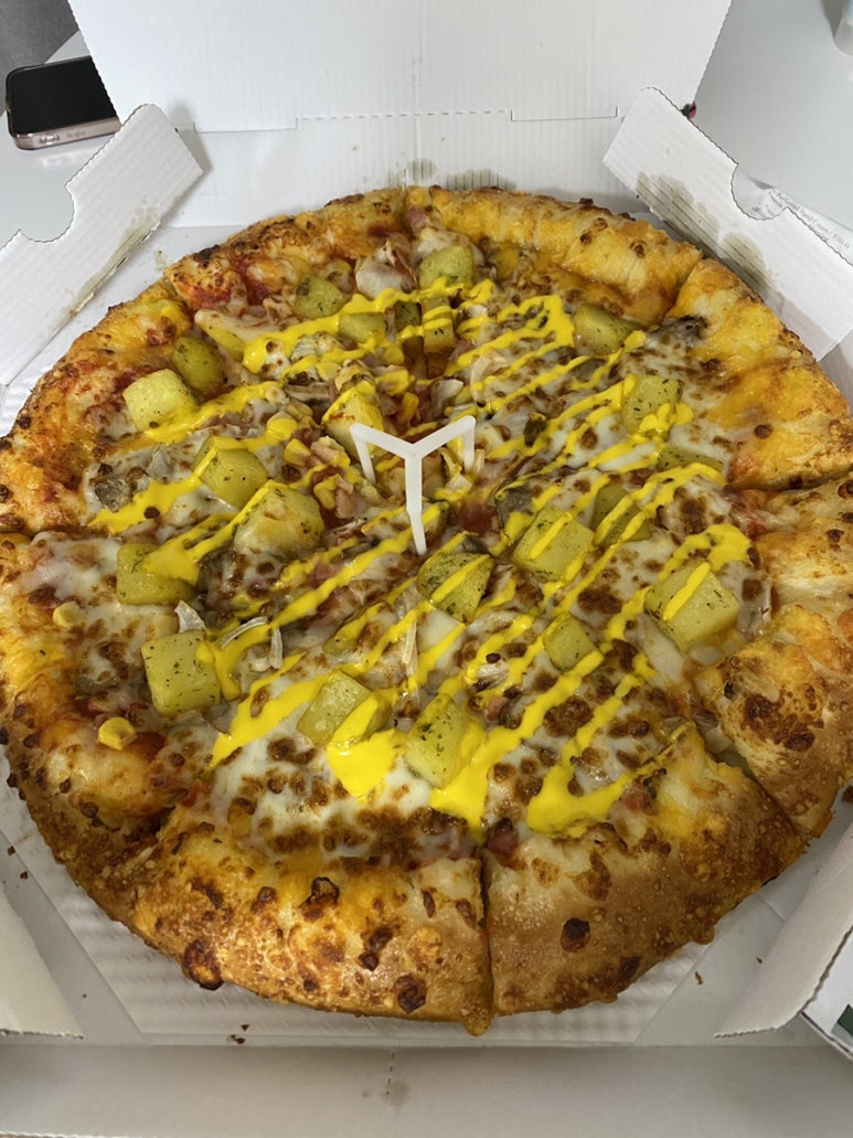 파파존스 대치점 사진 3