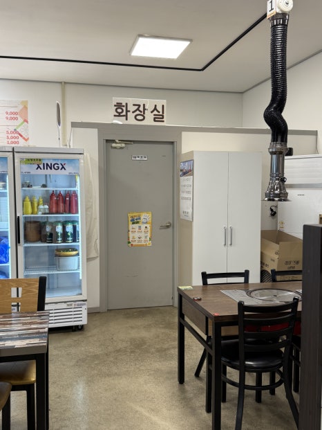 단양한우마을 이미지