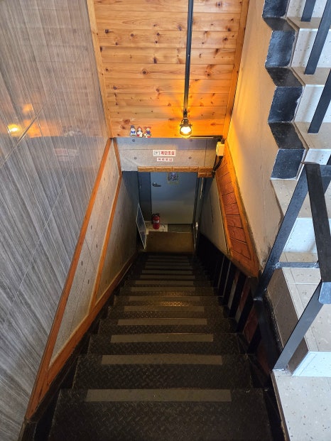 스물넷일곱 이미지