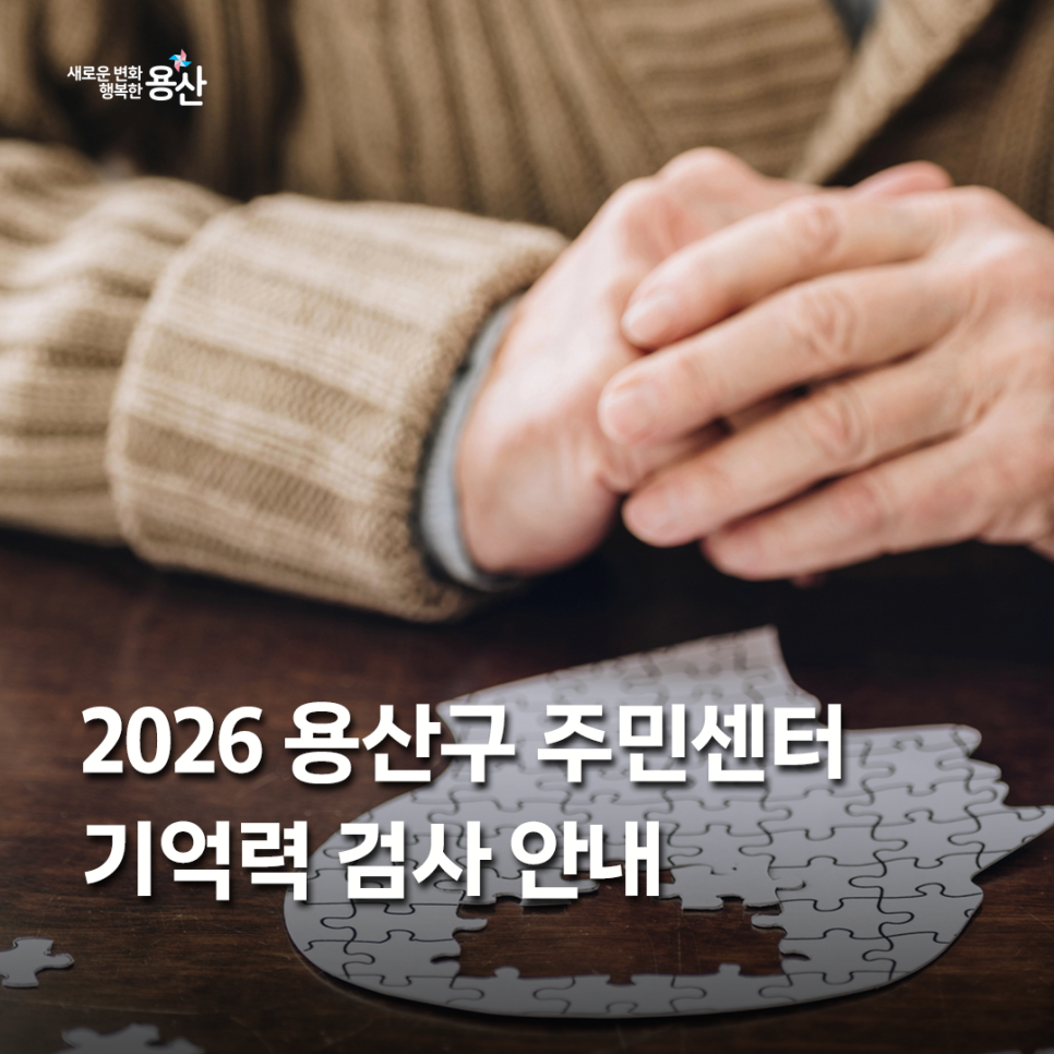 브로콜리 지역정보 관련 사진 1