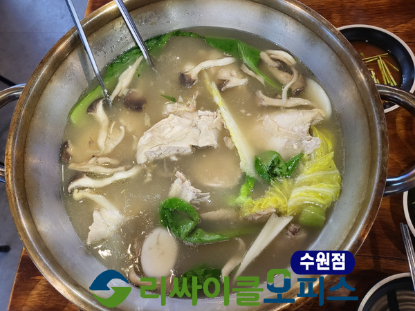 서초칼국수 닭한마리 사진 8
