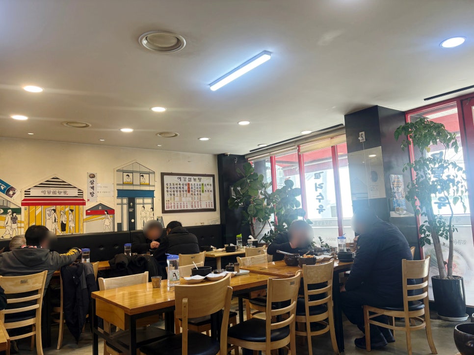 예강설농탕 사진 5