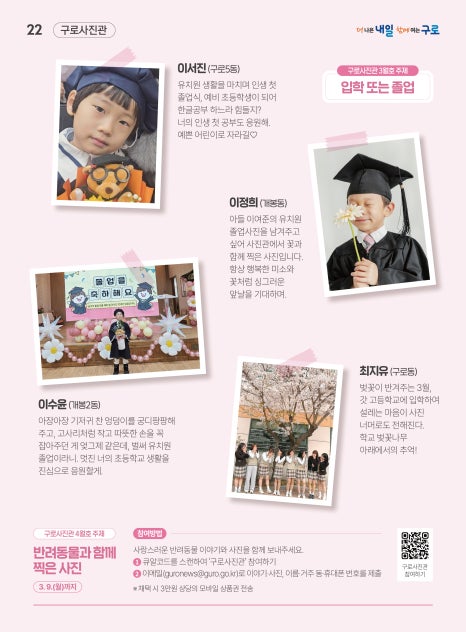 브로콜리 지역정보 관련 사진 22