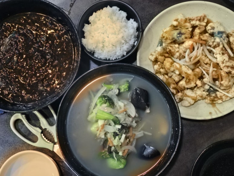 비취 사진 2