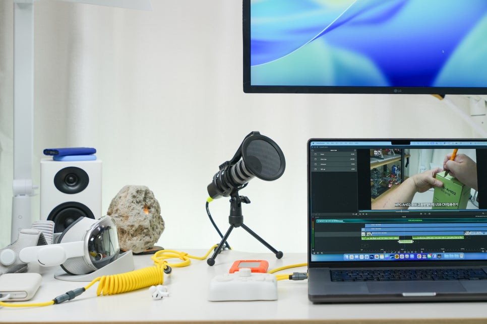 마타 스튜디오 C10 USB 콘덴서 마이크 추천 '맥북프로 받아쓰기 + AI 연동 업무환경' 이미지 11