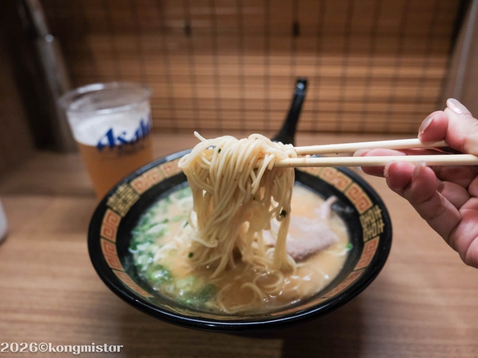 후쿠오카 이치란라멘 본점: 돈코츠 라멘 맛집 탐방 — 사진 5