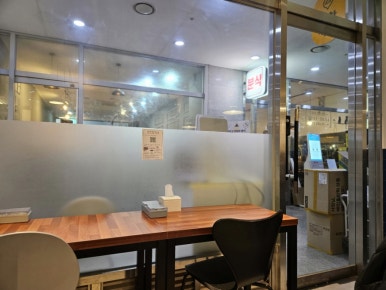 차차식당 판교 사진 3