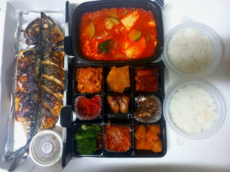 털보고된이 사진 5