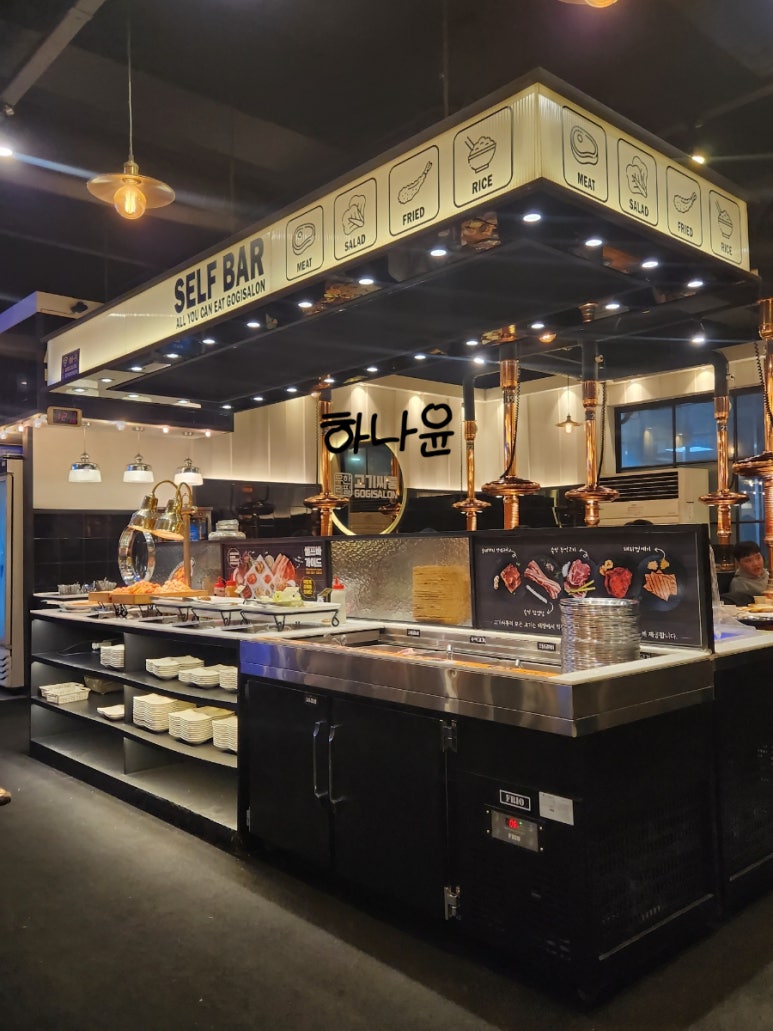 고기싸롱 안산선부점 사진 3