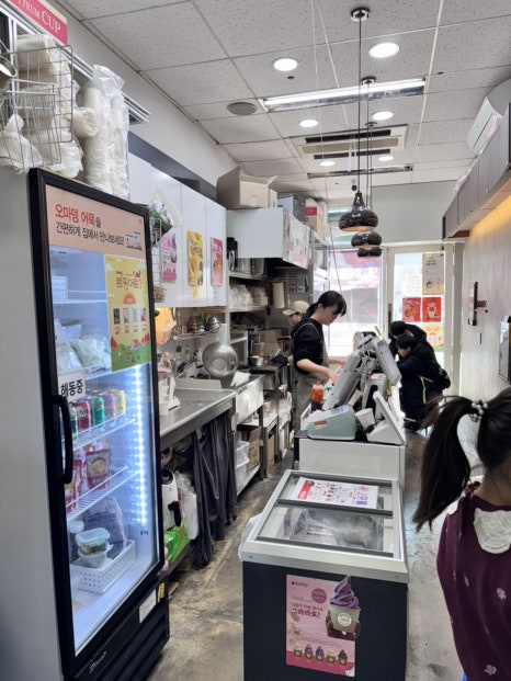 오마뎅 엘스점 사진 6