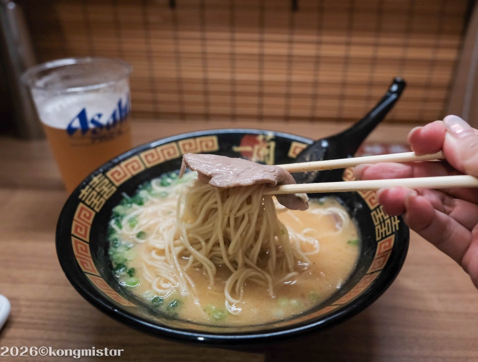 후쿠오카 이치란라멘 본점: 돈코츠 라멘 맛집 탐방 — 사진 3