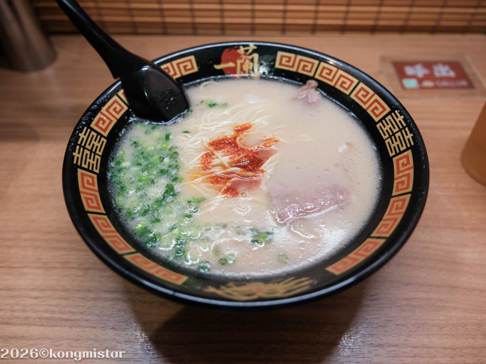 후쿠오카 이치란라멘 본점: 돈코츠 라멘 맛집 탐방 — 사진 19