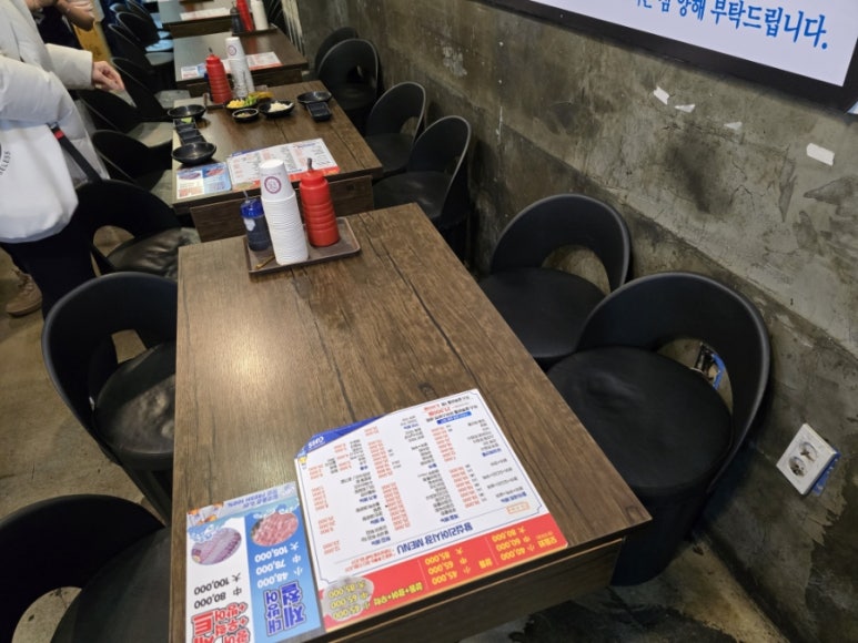 왕십리어시장 사진 7