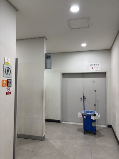해질녘 사진 8