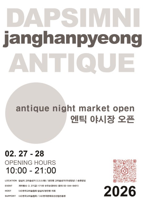 브로콜리 지역정보 관련 사진 3