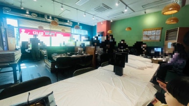 한돈집 사진 6