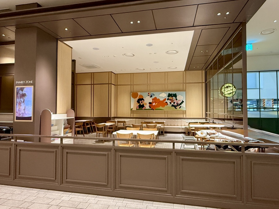우육미엔 타임빌라스 수원점 대표 사진