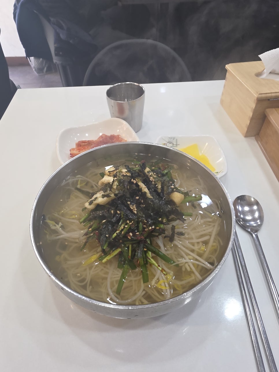 미소국수 사진 7