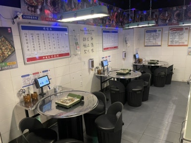 신은미 동심 안산본점 사진 4