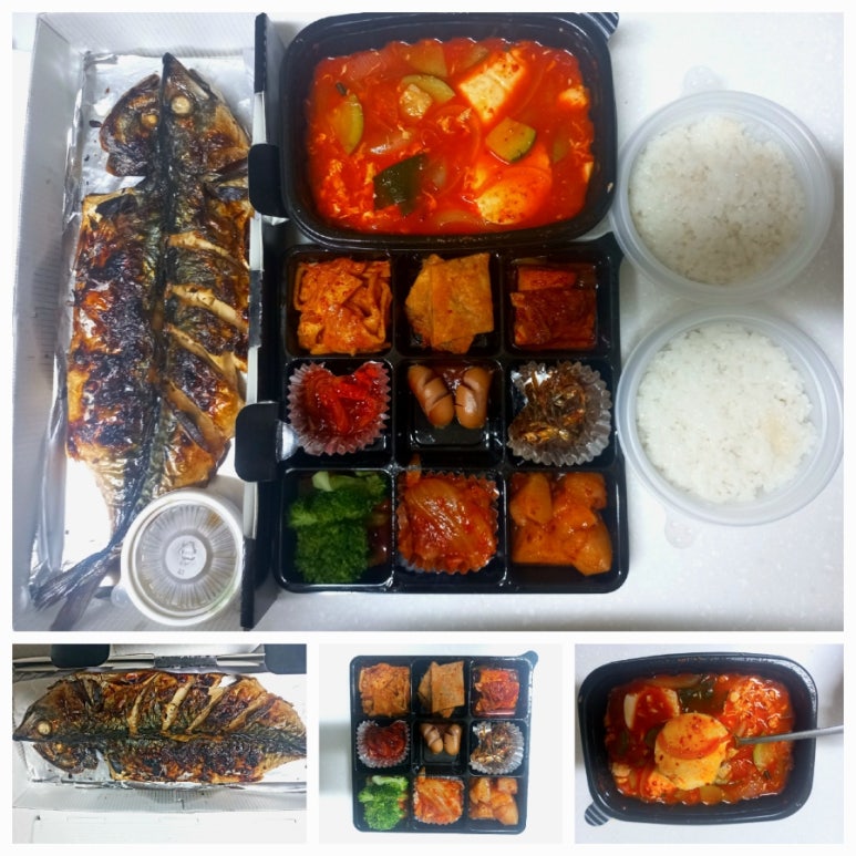 털보고된이 사진 3
