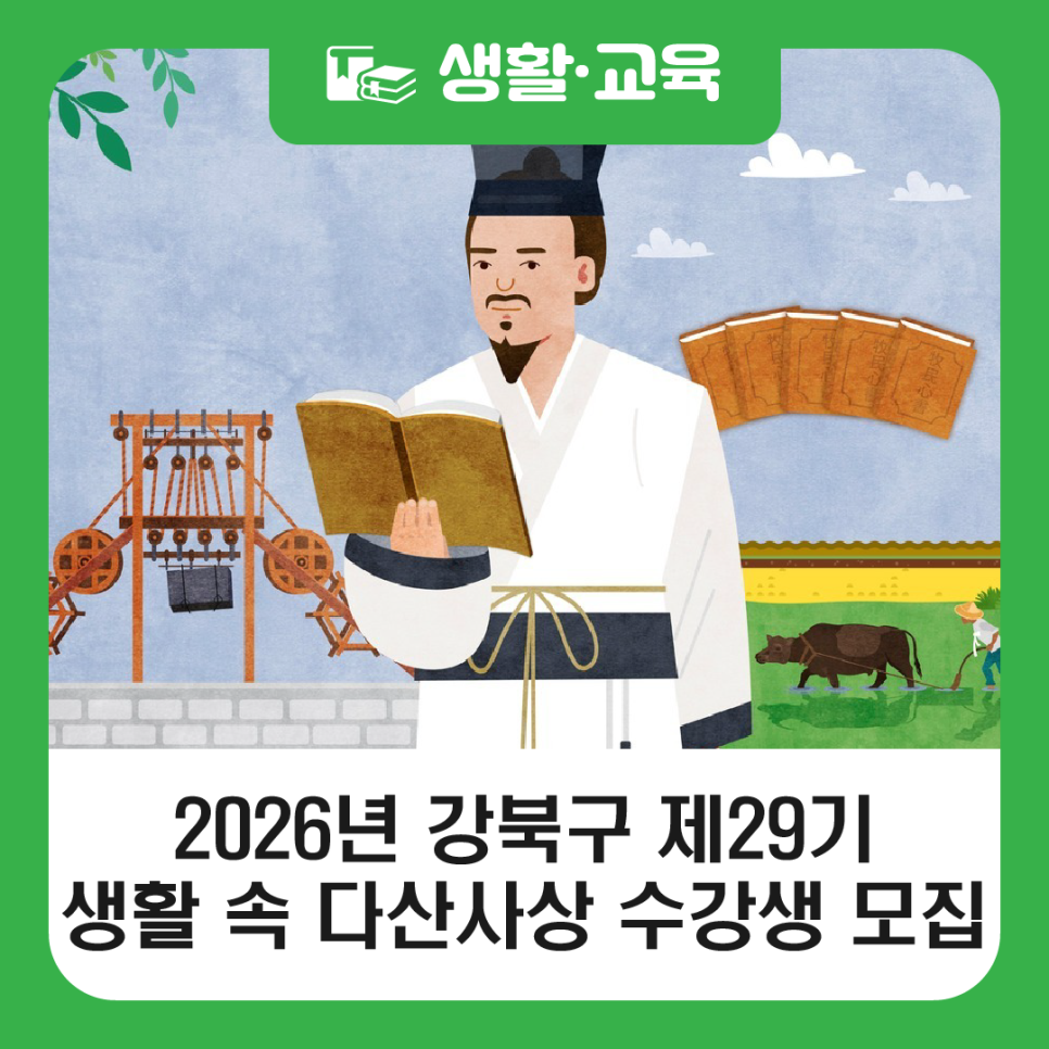 브로콜리 지역정보 관련 사진 1