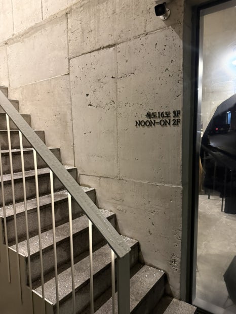 독도16도 사진 6