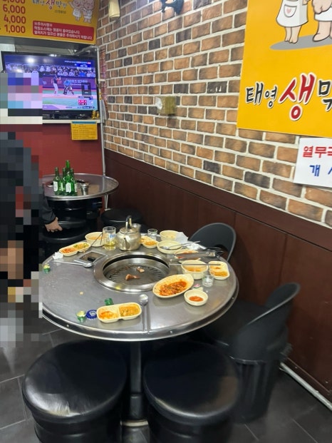 태영생막창 신영통점 사진 7