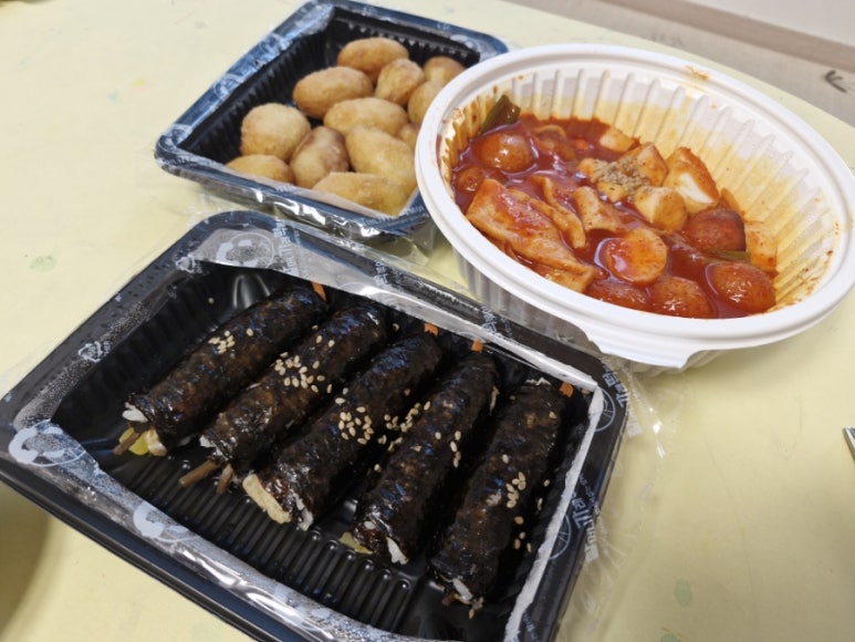 김밥마는할머니가래떡볶이 안산중앙점 사진 8