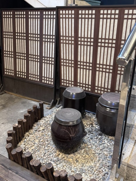 해초가 사진 5