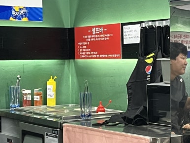 신파냉삼 신도림본점 사진 7