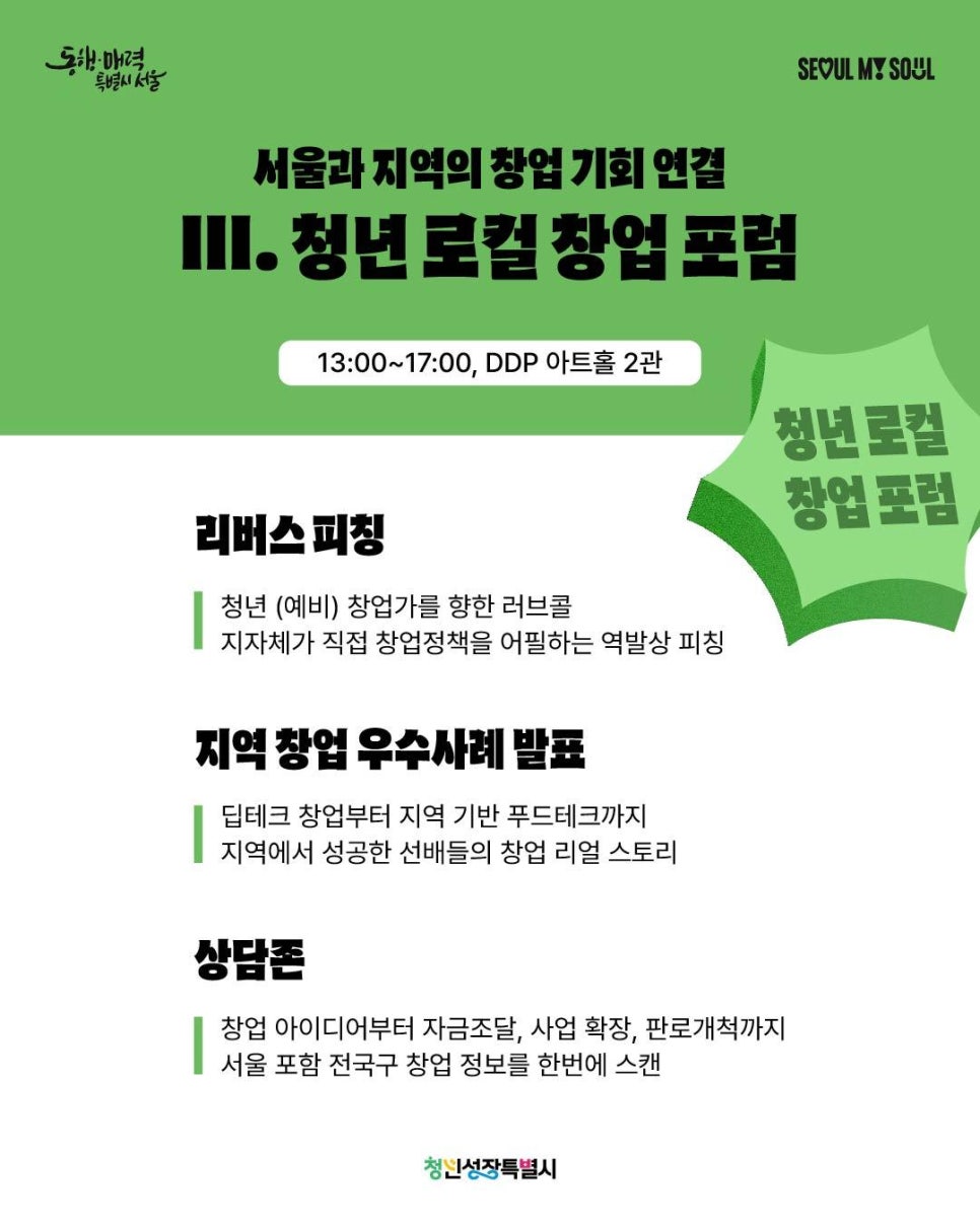브로콜리 지역정보 관련 사진 7