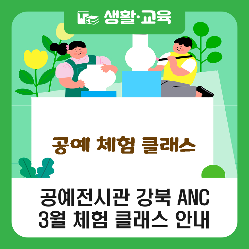 브로콜리 지역정보 관련 사진 1