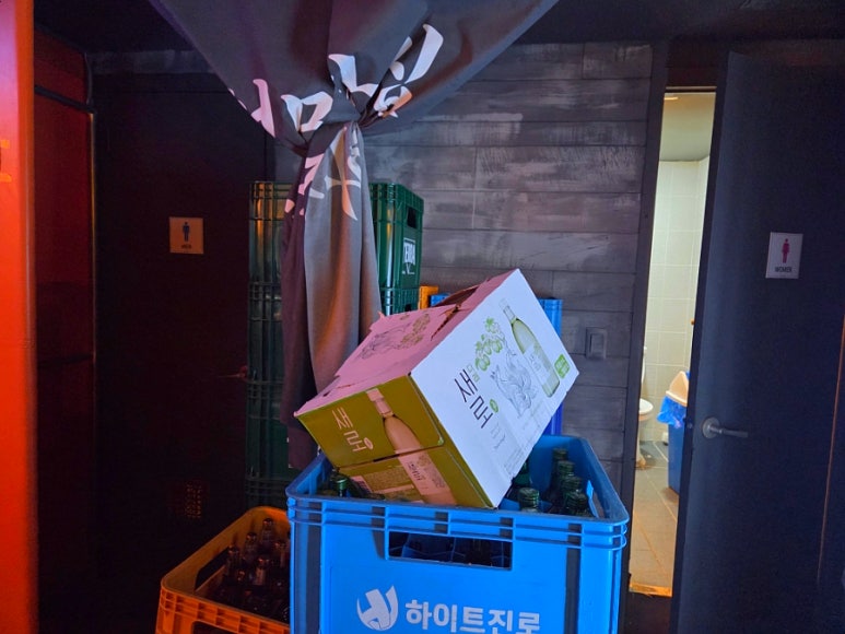 청불천막집포차 방이점 사진 8