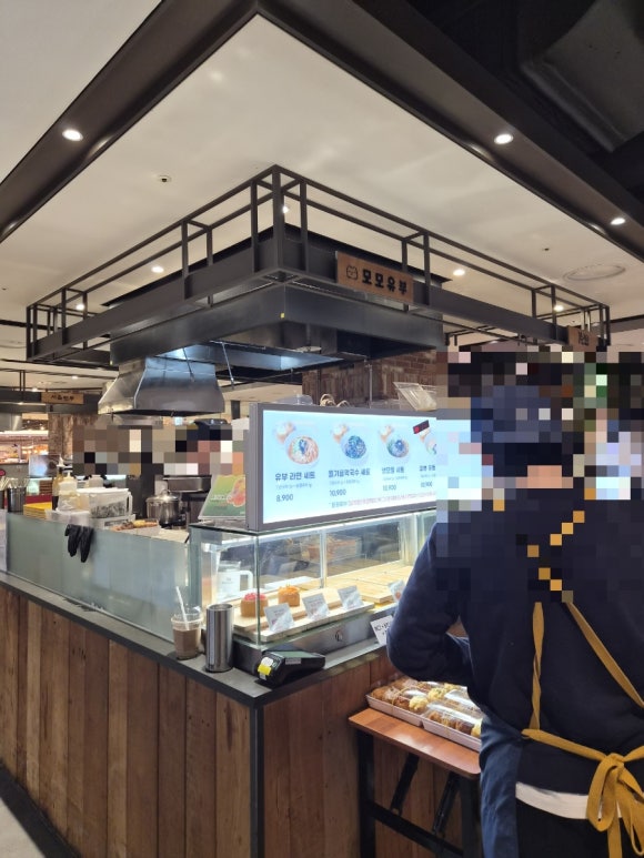 모모유부 현대백화점천호점 사진 5