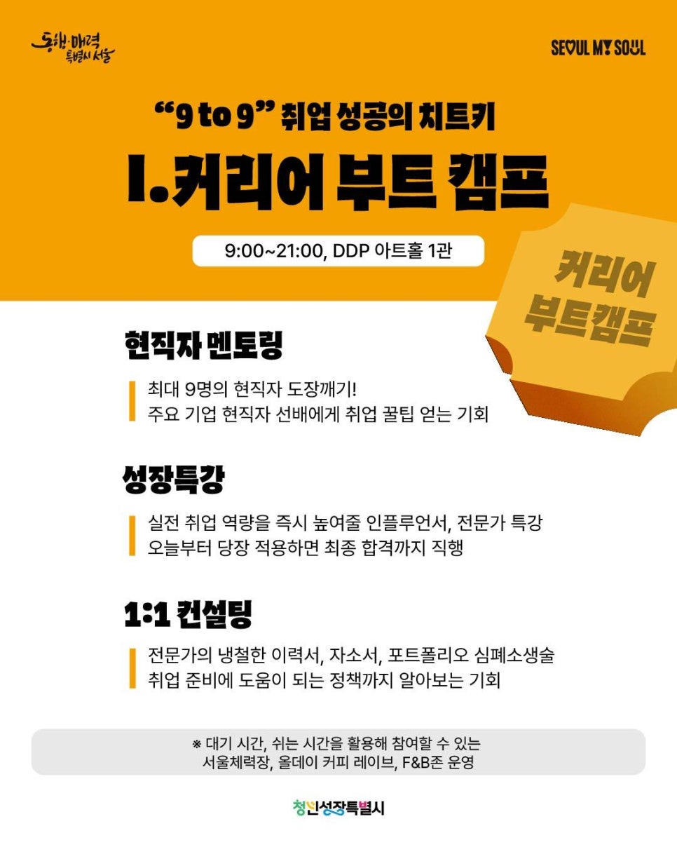 브로콜리 지역정보 관련 사진 5
