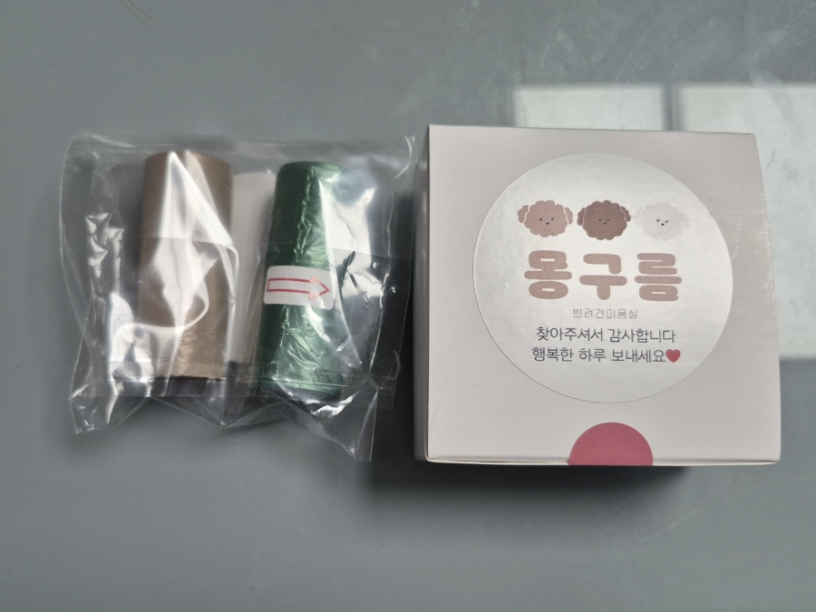 몽구름 후기 사진