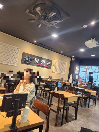 맛카츠 사진 7