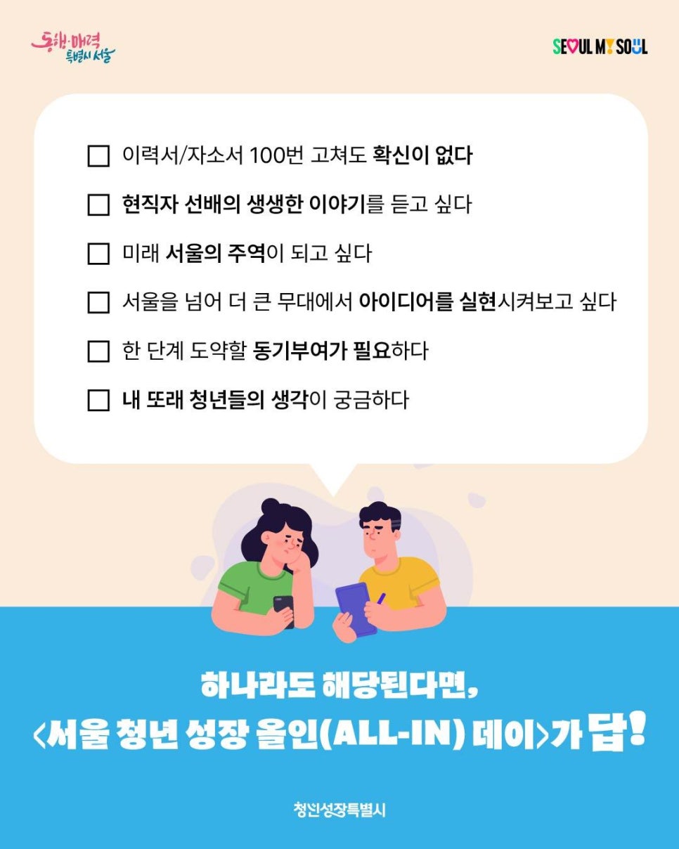 브로콜리 지역정보 관련 사진 4