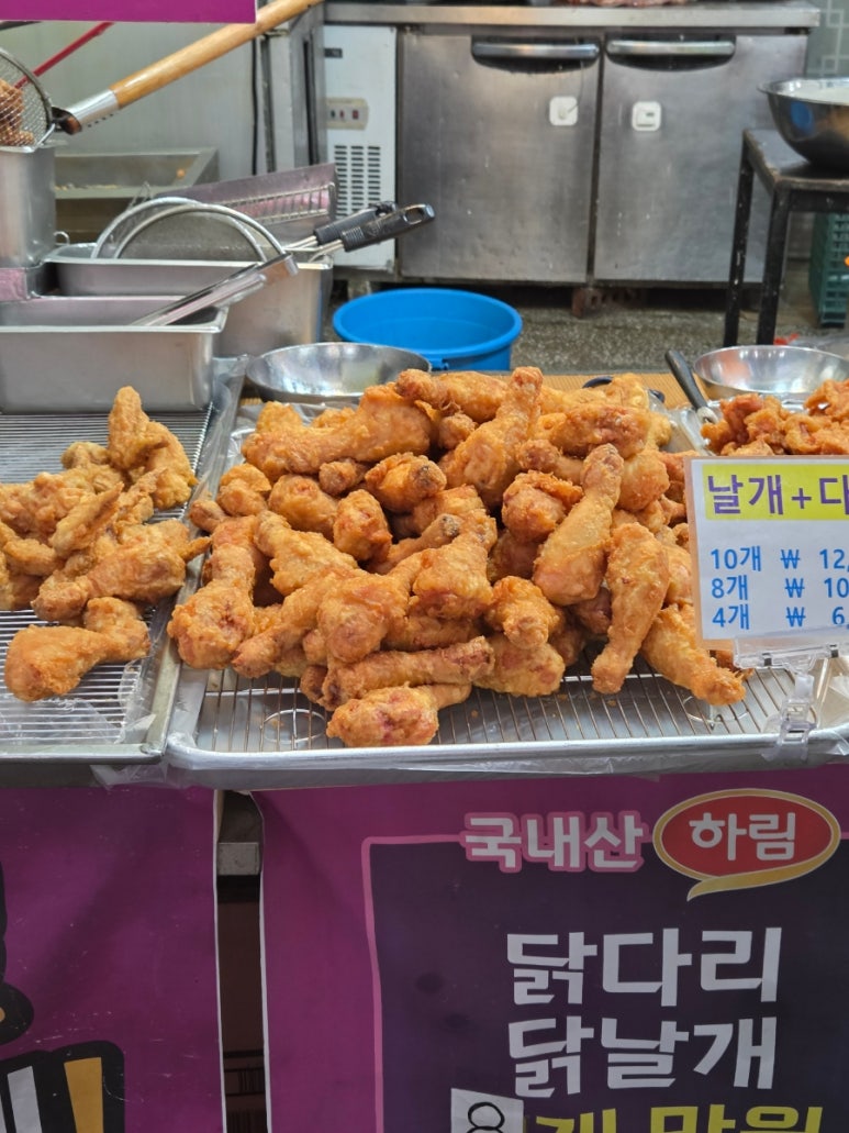 치킨왕 사진 2