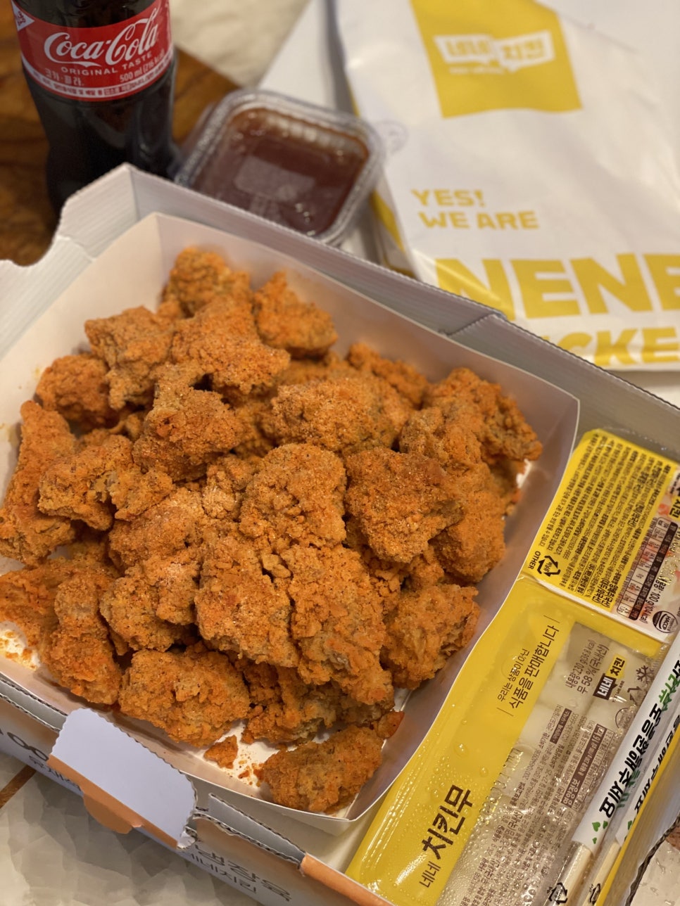 네네치킨 원효점 대표 사진