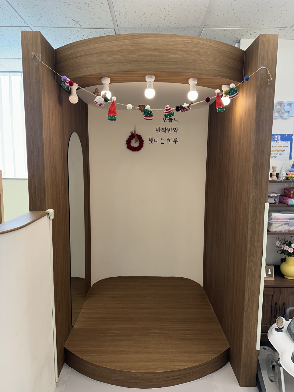 키즈카페 베베미뇽 사진 4