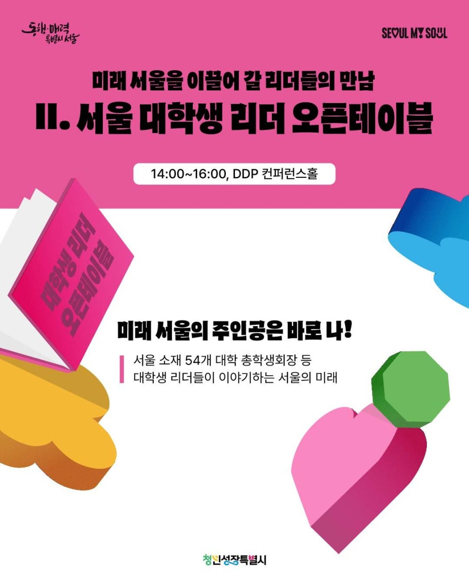 브로콜리 지역정보 관련 사진 6