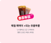 2026년 최고 스펙 갤럭시S26 울트라, 엘지유플러스 사전예약이 답인 이유 이미지 10