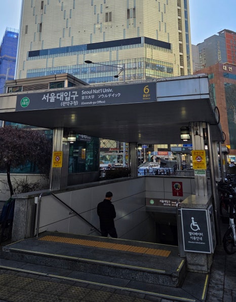 서양집 사진 7