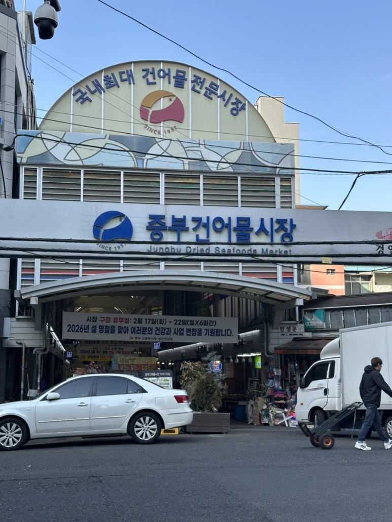 오장도너츠맛집 사진 3