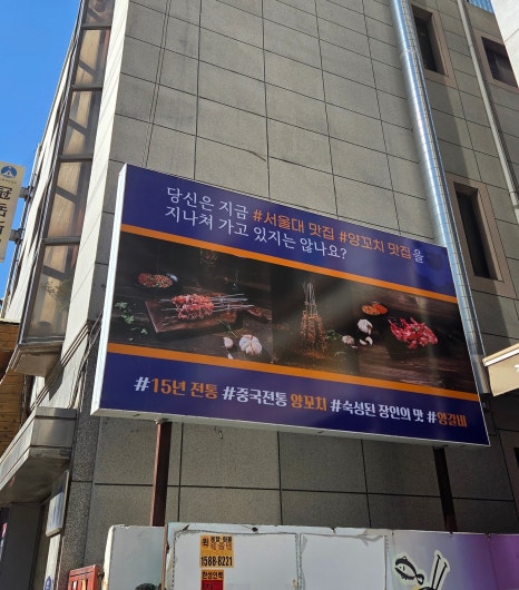 서양집 사진 8